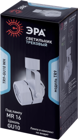 TR9-GU10 WH Светильник ЭРА Трековый  MR16 белый (50/450)