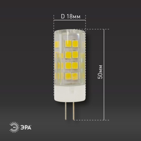 Лампы СВЕТОДИОДНЫЕ СТАНДАРТ LED JC-5W-220V-CER-840-G4  ЭРА (диод, капсула, 5Вт, нейтр, G4)