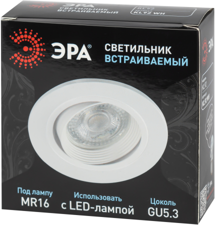 KL92 WH  Встраиваемый светильник декоративный ЭРА KL92 WH MR16/GU5.3 белый, пластиковый