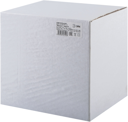 НСУ 07-40-001 «Марсель» черный  ЭРА Светильник садово-парковый 4гран черный подвесной E27 IP44(У1) НСУ 07-40-001 «Марсель»