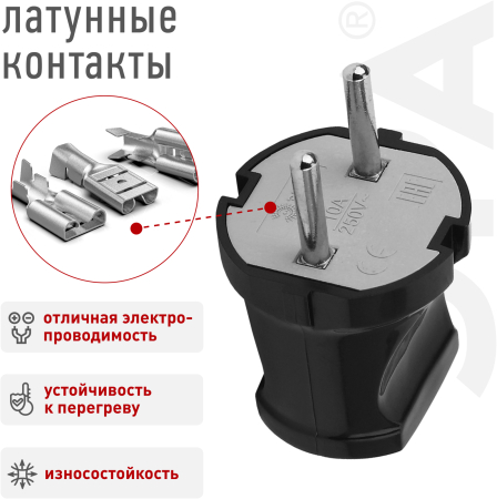Б0039672