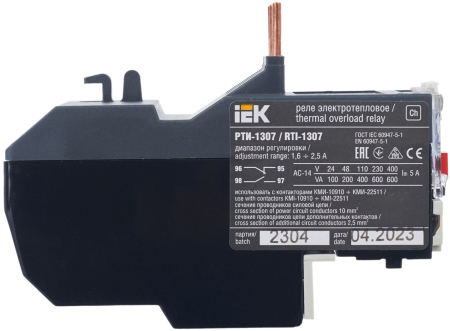 Реле РТИ-1307 электротепловое 1,6-2,5А IEK