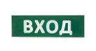 Кликните для увеличения SQ0349-0216