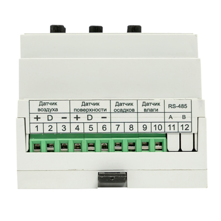 Терморегулятор РТА-200