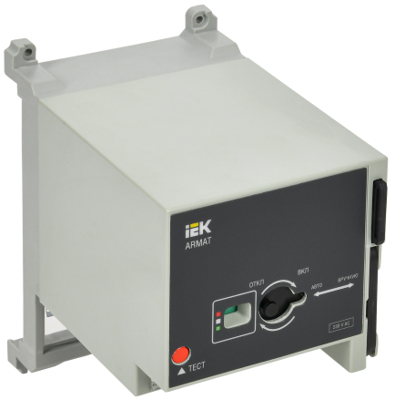 ARMAT Моторный привод 230В AC MCCB типоразмер A; D IEK