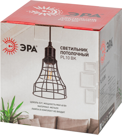 Подвес PL10 BK  ЭРА металл, E27, max 40W, d135 мм, черный