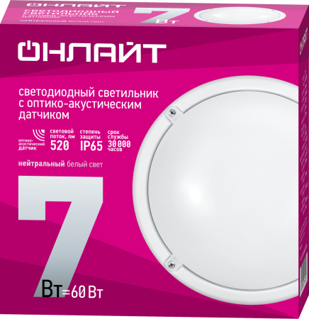 Светильник ОНЛАЙТ 71 622 OBL-R1-7-4K-WH-IP65-LED-SNRV