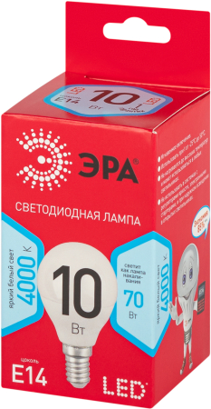 LED P45-10W-840-E14 R ЭРА (диод, шар, 10Вт, нейтр, E14)