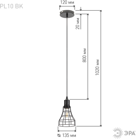 Подвес PL10 BK  ЭРА металл, E27, max 40W, d135 мм, черный