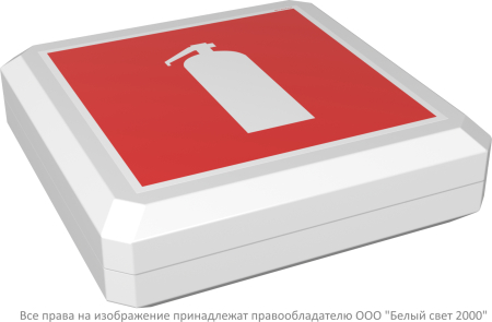 BS-SPUTNIK-51-S1-INEXI2