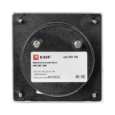 Амперметр AMA-801 аналоговый на панель (80х80) круглый вырез 100А трансф. подкл. EKF