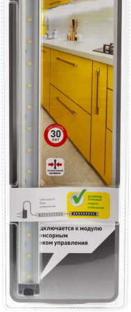 Модульные системы освещения  ЭРА LM-5-840-C3-addl