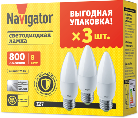 Лампа Navigator 95 323 NLL-C37-8-230-4K-E27-FR-PACK3