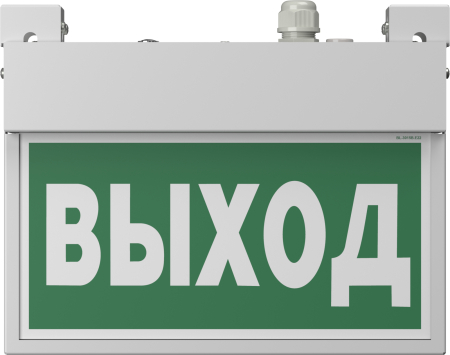 BS-FLAG-71-S1-INEXI2