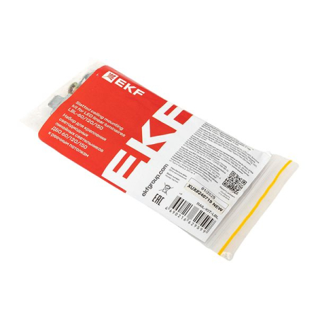 Набор для крепления светодиодных линейных светильников ДБО 60/120/150 к реечным потолкам EKF