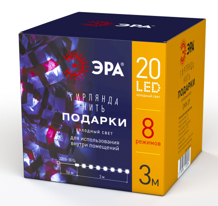 Гирлянды ENIN-3P  ЭРА Гирлянда LED Нить Подарки 3 м холодный свет, 220V, IP20