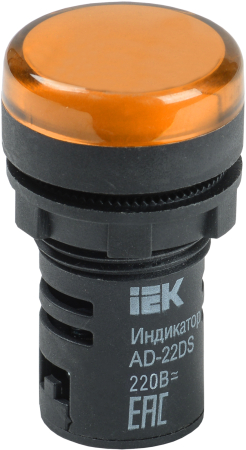 Лампа AD22DS(LED)матрица d22мм желтый 230В IEK