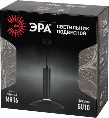 PL14 BK  Светильник подвесной (подвес) ЭРА PL14 BK MR16 GU10 потолочный цилиндр черный