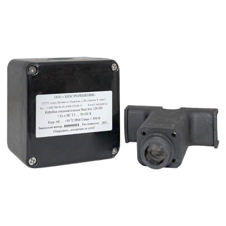 HB120SD