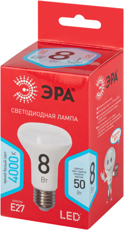Лампочка светодиодная ЭРА RED LINE LED R63-8W-840-E27 R E27 8Вт рефлектор нейтральный белый свет
