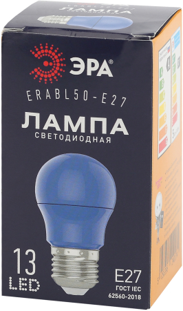 ERABL50-E27 ЭРА LED A50-3W-E27 ЭРА (диод. груша син., 13SMD, 3W, E27, для белт-лайт) (10/100/3600)