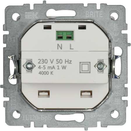 BRITE Подсветка LED встраиваемая ПЛ20-БрБ бел. IEK