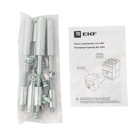 Моторный привод CD2 230B АС ВА-99M 800 EKF