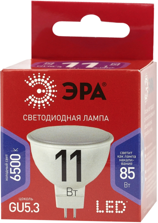 LED MR16-11W-865-GU5.3 R ЭРА (диод, софит, 11Вт, хол, GU5.3) (10/100/4000)