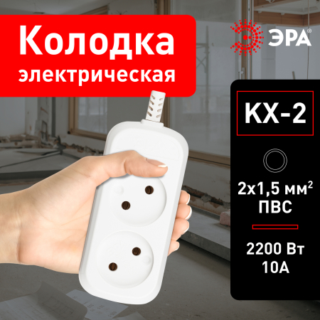 Б0028330