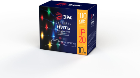 ENIN -10NM ЭРА Гирлянда LED Нить 10 м мультиколор 220V (100/1800)