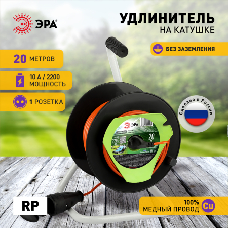 Б0059769