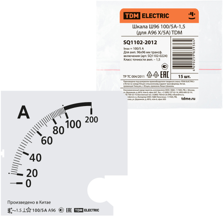 Шкала Ш96  100/5А-1,5 (для А96 Х/5А) TDM