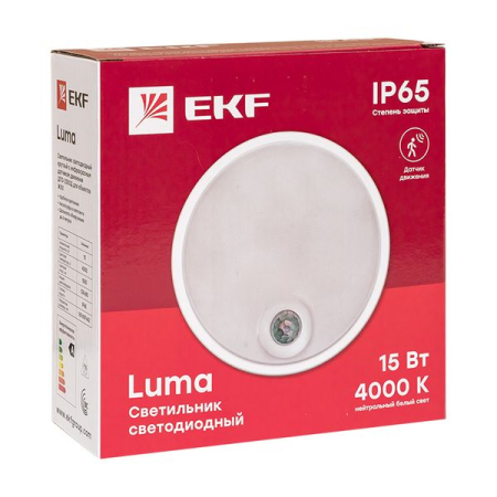 Светильник светодиодный ЖКХ круг ДПО-2300 с инфракрасным датчиком движения 15Вт 4000K IP65 EKF PROxima