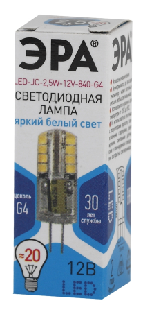 Лампы СВЕТОДИОДНЫЕ СТАНДАРТ LED JC-2,5W-12V-840-G4  ЭРА (диод, капсула, 2,5Вт, нейтр, G4)