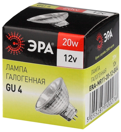 Лампа галогенная GU4-MR11-20W-12V-30CL  ЭРА (галоген, софит, 20Вт, нейтр, GU4)