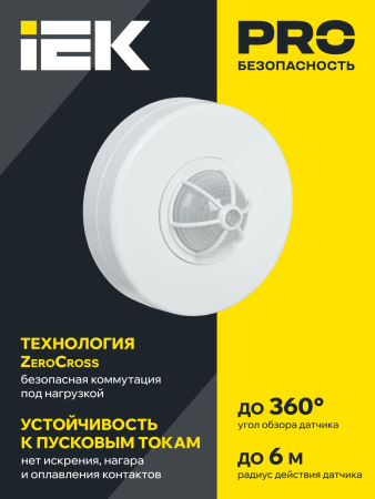 LDD11-024B-1100-001