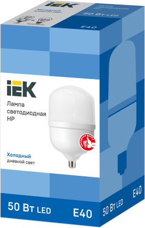 Лампа светодиодная HP 50Вт 230В 6500К E40 IEK