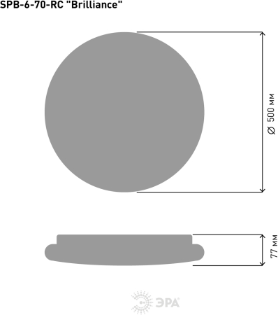 Бытовые светодиодные светильники (SPB 6) Fashion SPB-6 Brilliance R 70  ЭРА Светодиод. св-к 70Вт 300