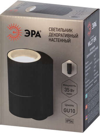 Светильник WL27 BK  ЭРА Декоративная подсветка GU10 MAX35W IP54 черный