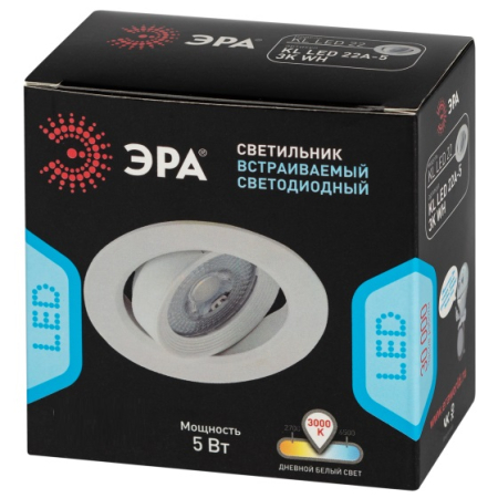Светильник KL LED 22A-5 3K WH  ЭРА светодиодный круглый поворотн. LED SMD 5W 3000K, белый