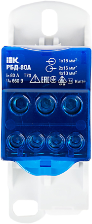 Распределительный блок на DIN-рейку РБД-80А IEK