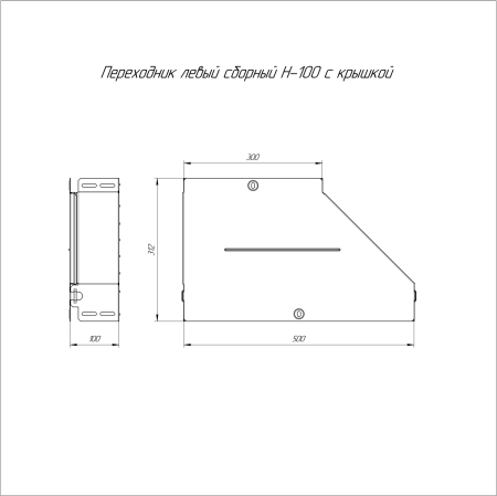 PR16.0696