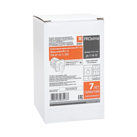 Переключатель кулачковый ПК-1-14 10А 4P "0-1" EKF PROxima