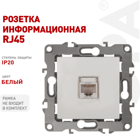 Б0014723