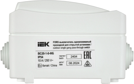 EVS10-K01-10-54-DC