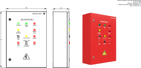 ЩАО BS-AKTEON-1-25-230/230-B4x6-R13
