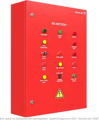 ЩАО BS-AKTEON-1-40-230/230-B3х6-LCG3x10-R13