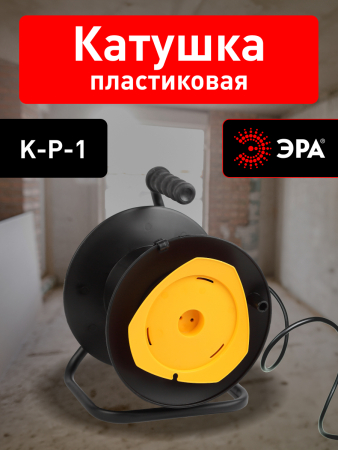 Б0046803