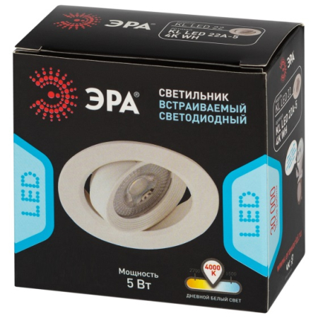 Светильник KL LED 22A-5 4K WH  ЭРА светодиодный круглый поворотн. LED SMD 5W 4000K, белый