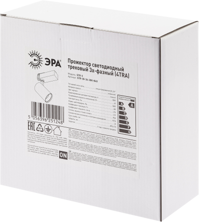 SТR-30-36-30K-B40  Трековый светильник трехфазный ЭРА SТR-30-36-30K-B40 узкий луч 3000K черный